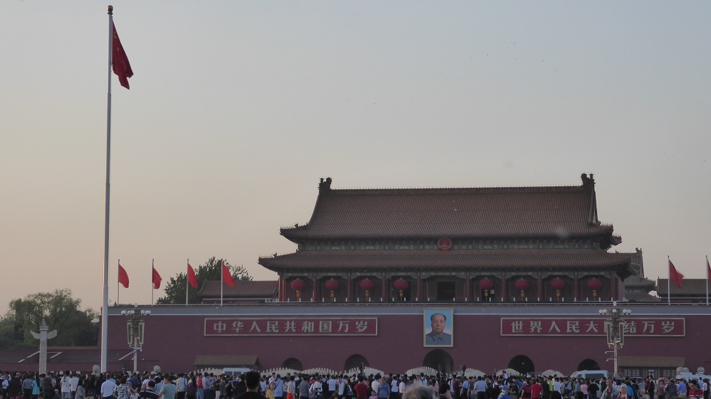 Am Tiananmen Platz...